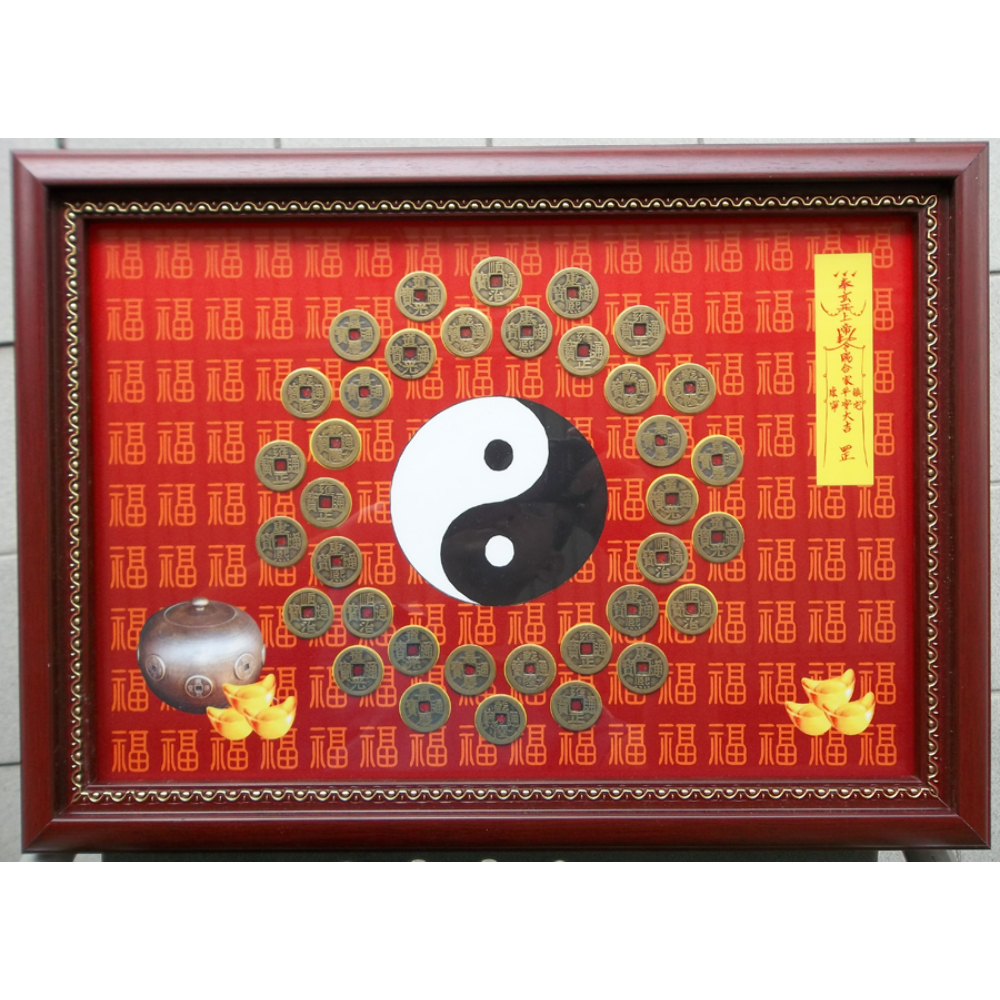 三十六枚五帝錢(掛圖)