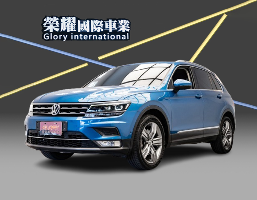 2017 Volkswagen Tiguan 330 TSI Highline
