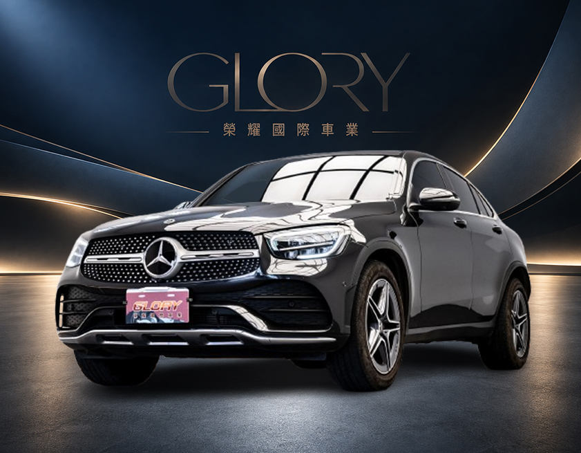 2023 M-Benz GLC 300 Coupe 4MATIC