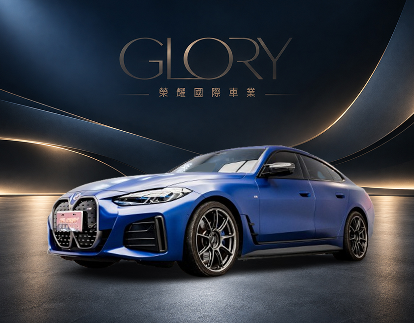 2022 BMW i4 M50