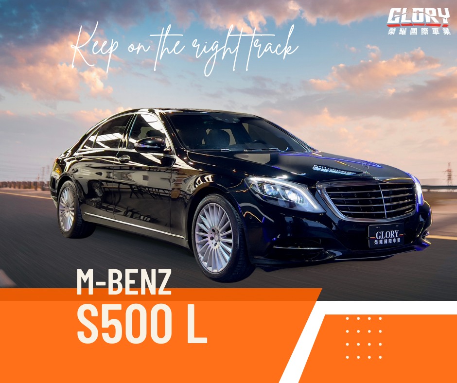 2024∕1月【每週精選車】