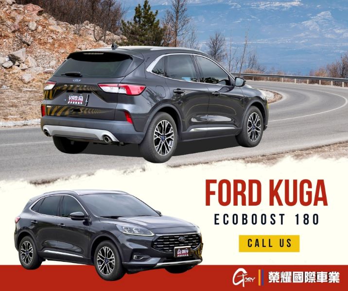FORD KUGA