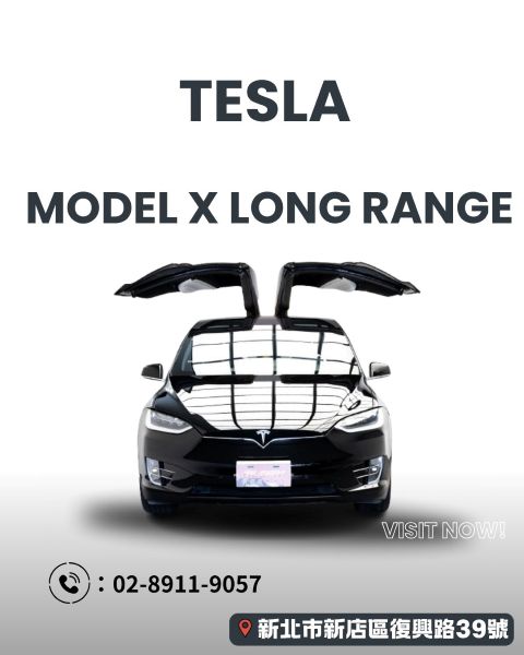2019 Tesla Model X Long Range