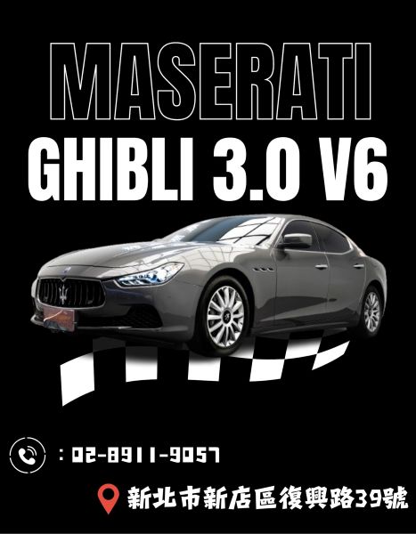 Maserati Ghibli 3.0 V6