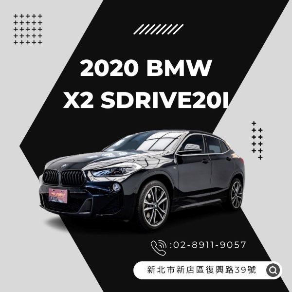 2020 BMW X2 SDRIVE201
