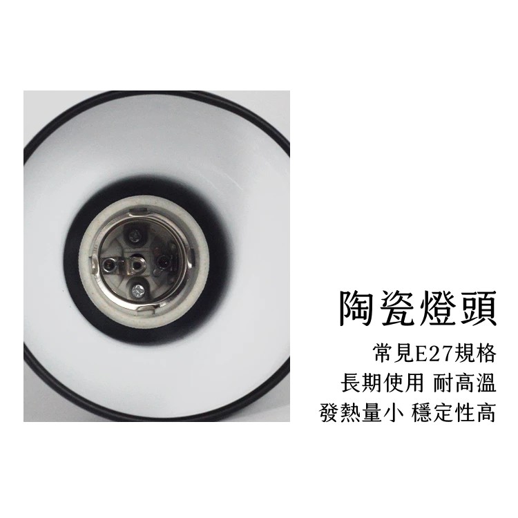 萬向軟管小燈罩