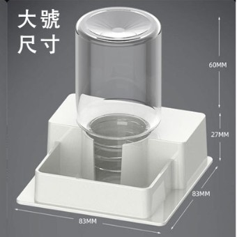 爬蟲自動飲水器(大)