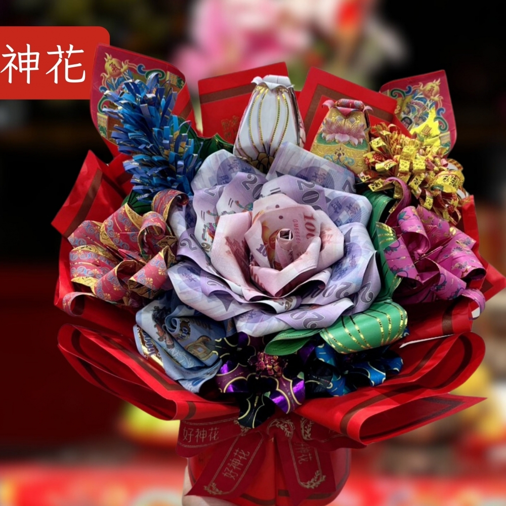 [好神花]湖西鄉A47-001Y鴻麟工作室
