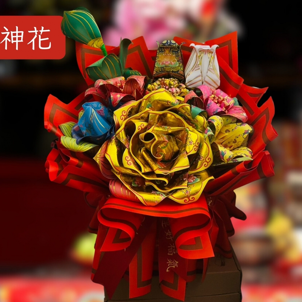 [好神花]湖西鄉A47-001Y鴻麟工作室
