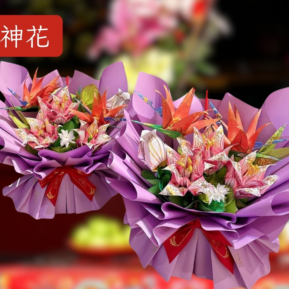 [好神花]吉安鄉A2-030Y袁銥.florist 紙藝/客製der Ciyue喜鈅