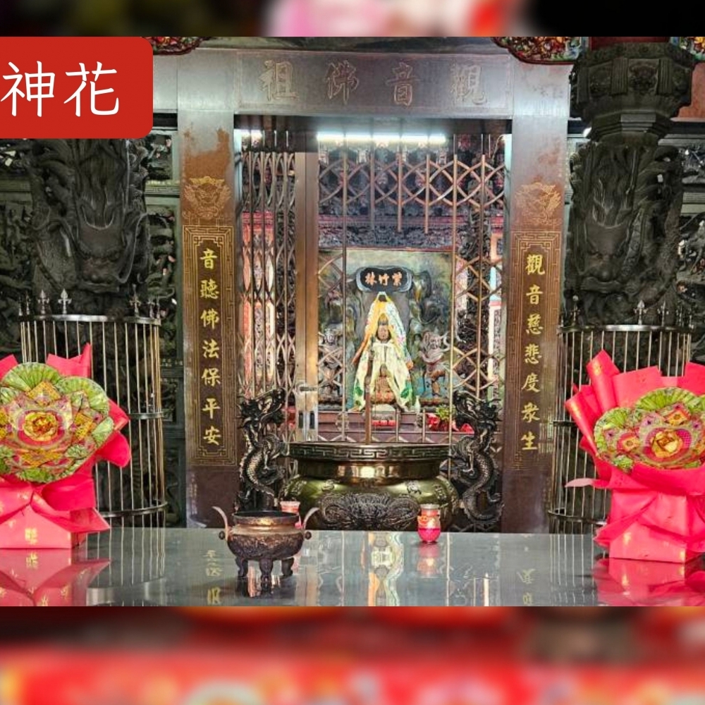[好神花]東區A4-015華見紙藝工作坊