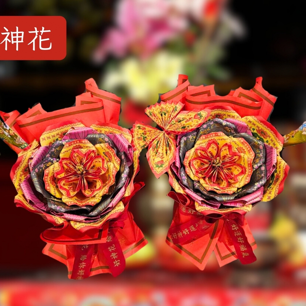 [好神花]東區A4-015華見紙藝工作坊