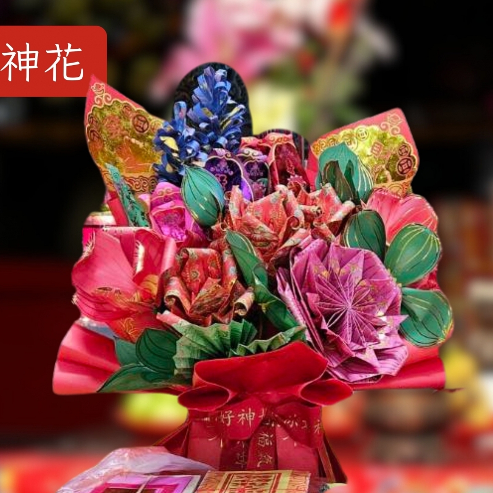[好神花]東區A4-015華見紙藝工作坊