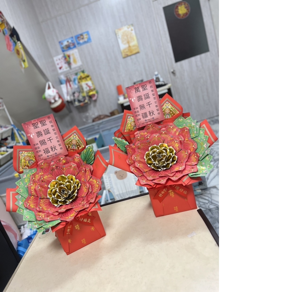 [好神花]林園區A26-002巧合