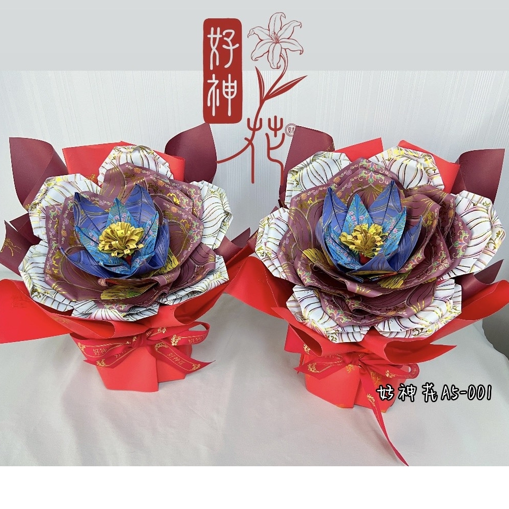 [好神花]永康區A5-001Y紀美花藝 JM•Floral