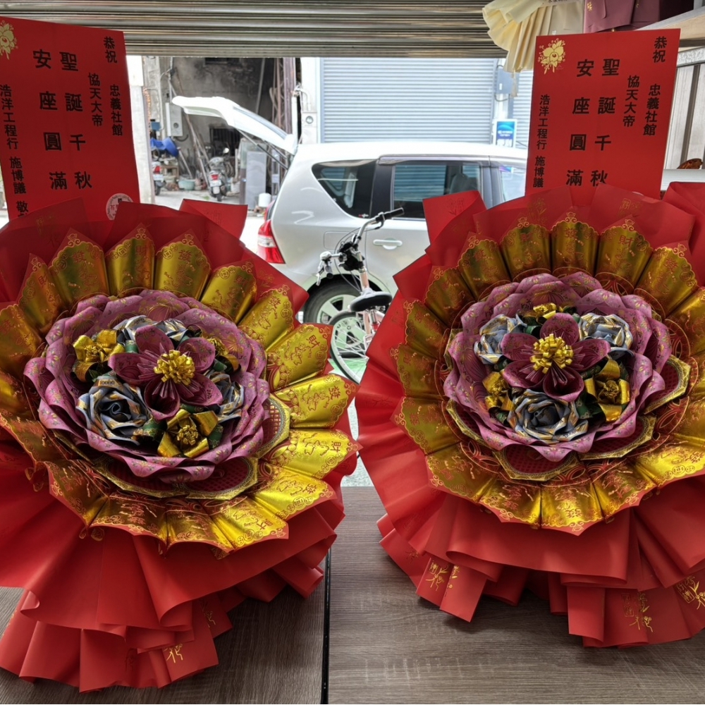 [好神花]鹿港鎮A33-001Y花馨紙藝 Fx-Studio