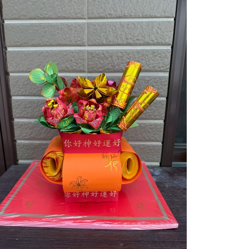 [好神花]頭份市A2-056徐婉瑜