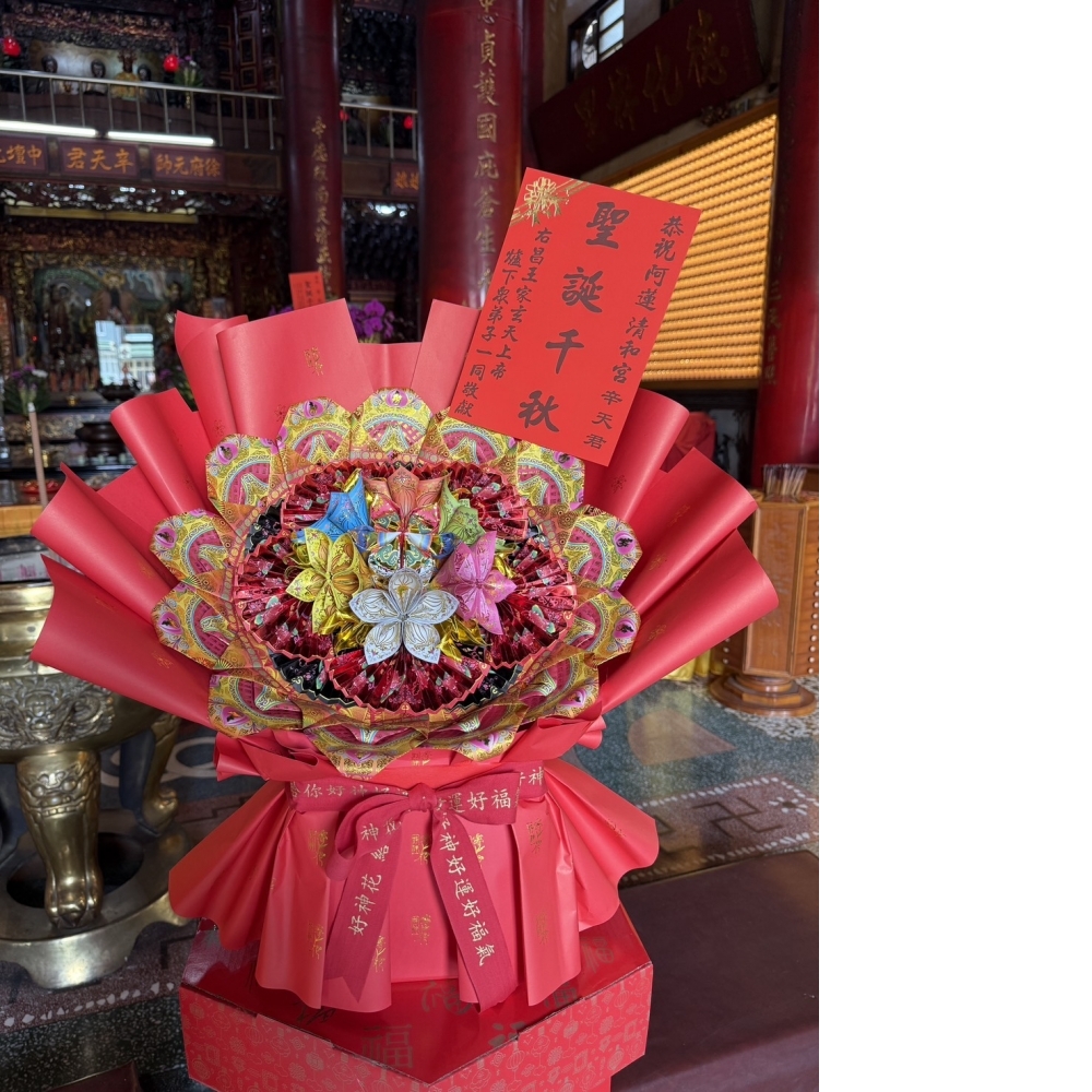 [好神花]楠梓區A1