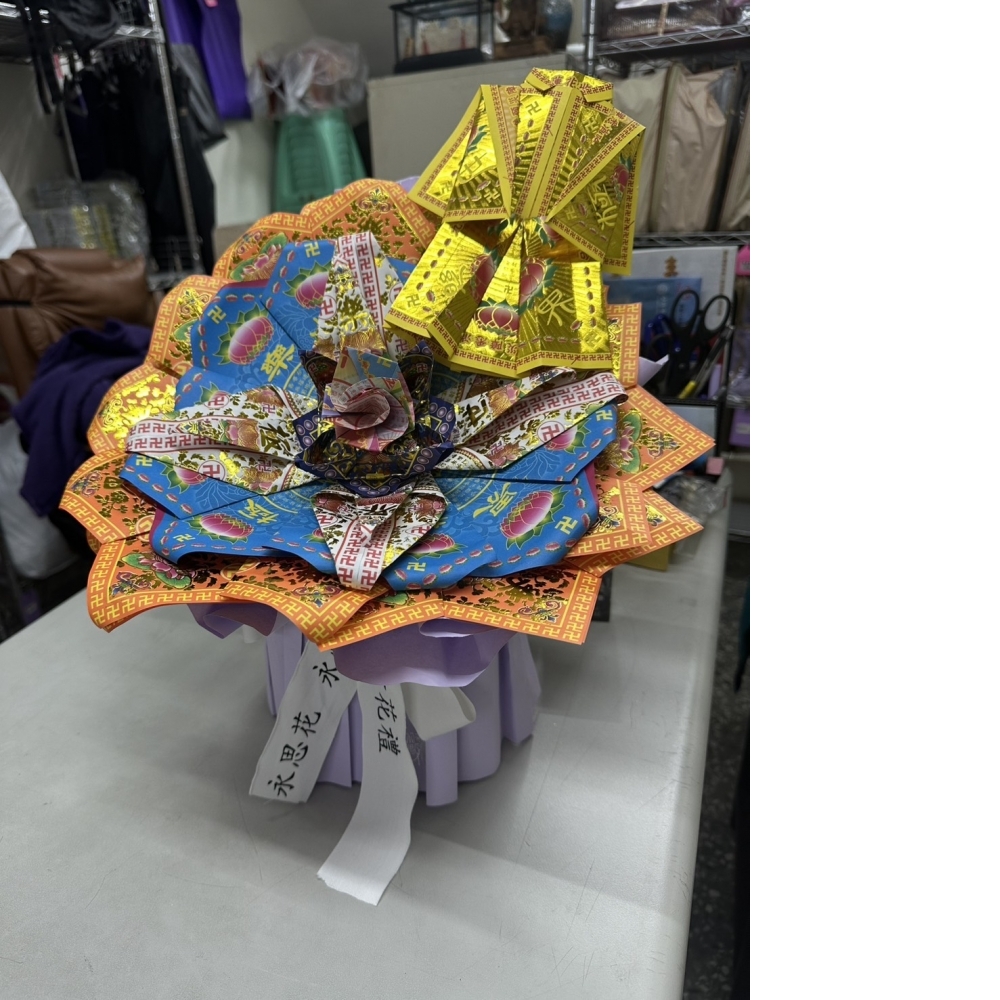 [永思花]竹田鄉A26-008Y呈馨紙作工坊