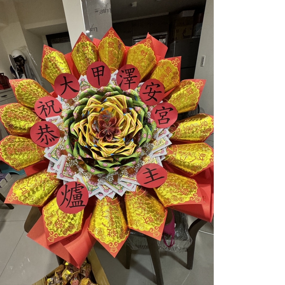 [好神花]東區A49-001Y林韵媃