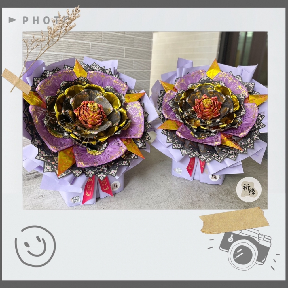 [好神花]南區A2-047祈緣