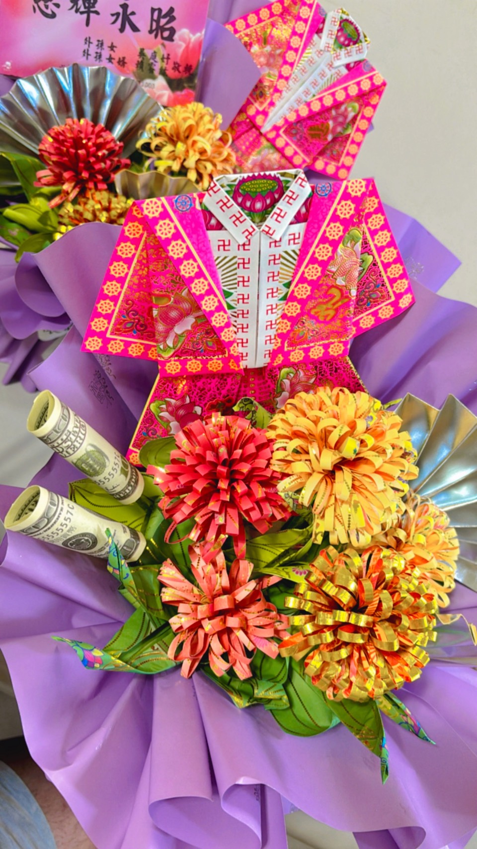 [永思花]壽豐鄉A43-003Y王文珍