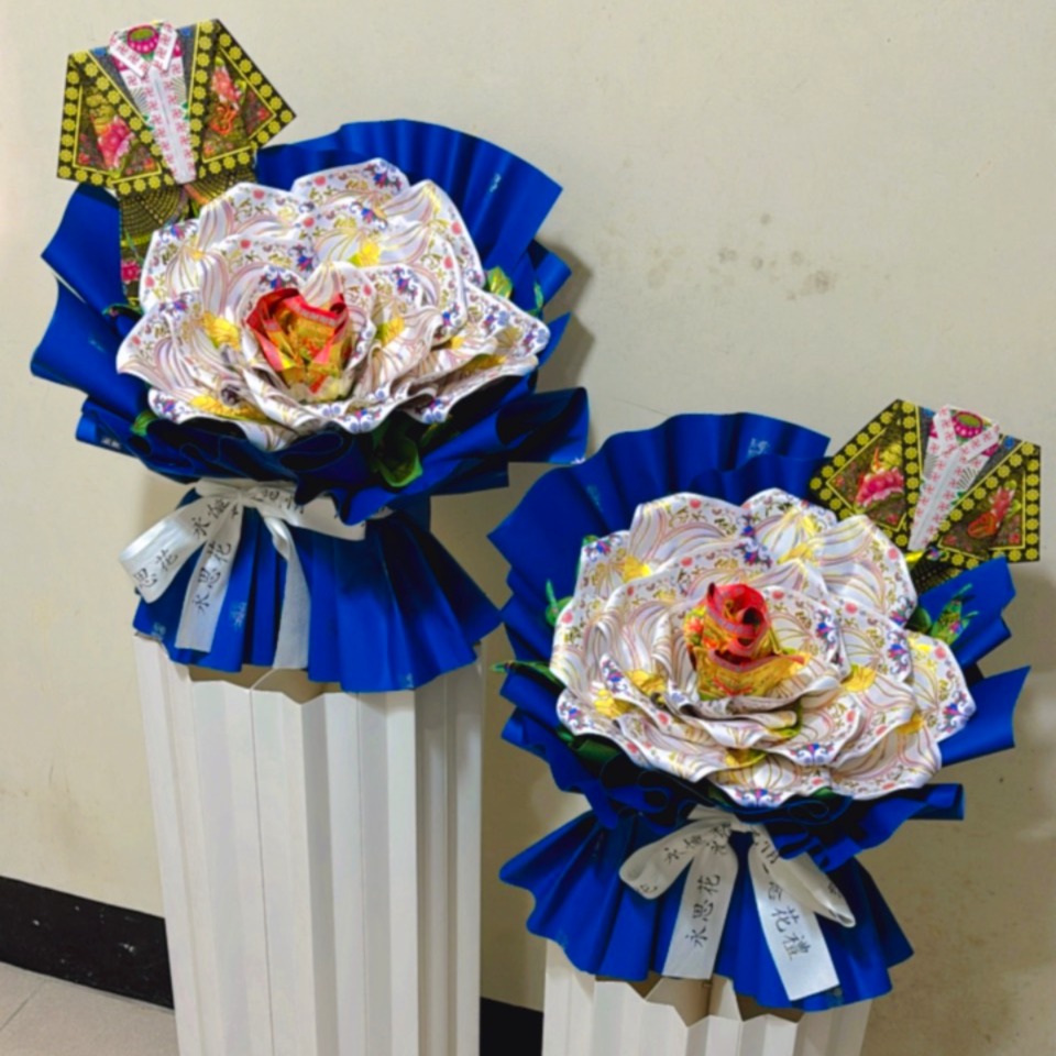 [永思花]壽豐鄉A43-003Y王文珍