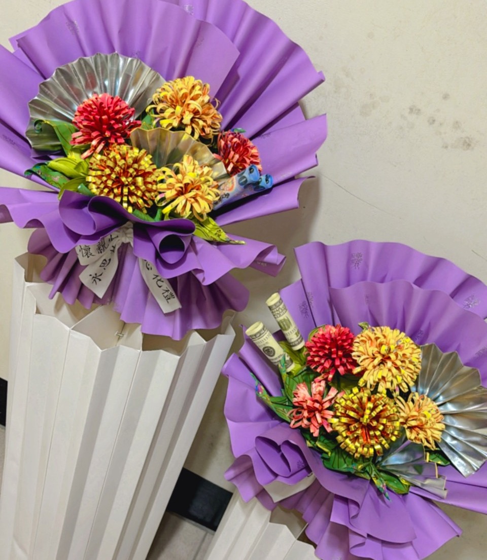 [永思花]壽豐鄉A43-003Y王文珍