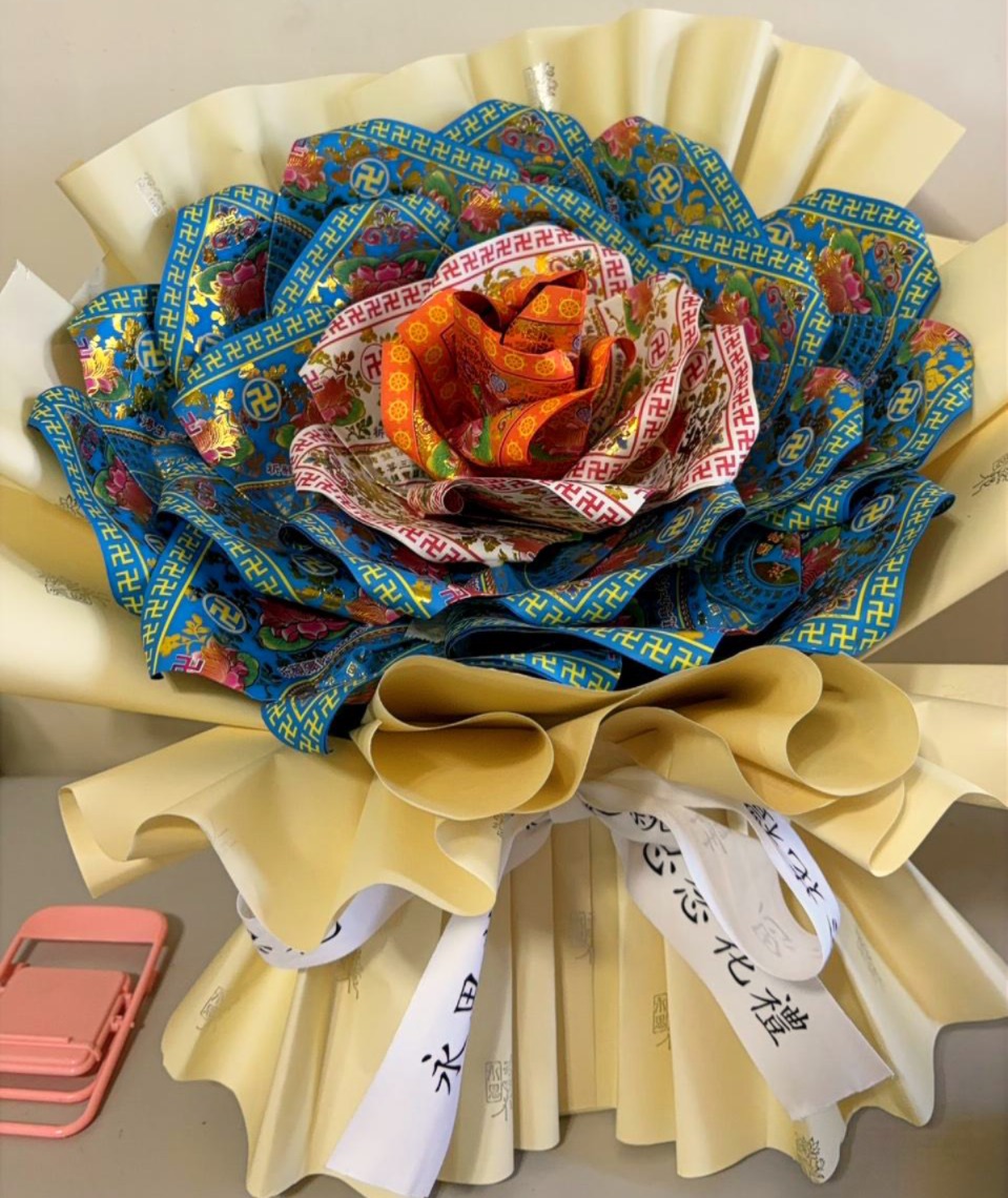 [永思花]壽豐鄉A43-003Y王文珍