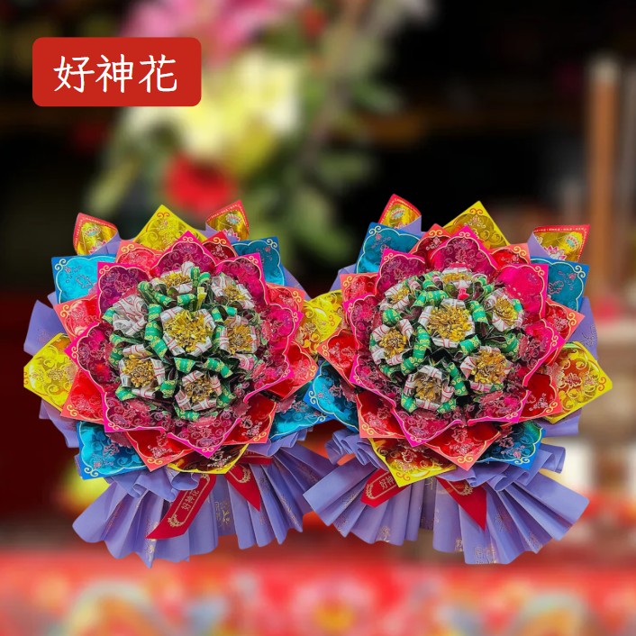 [好神花]大雅區A35-001Y妶嬝美業工作室