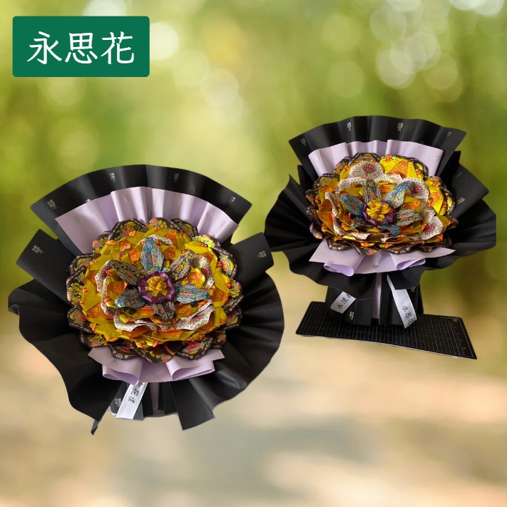 [永思花]楊梅區A8-031Y花寄手工花束