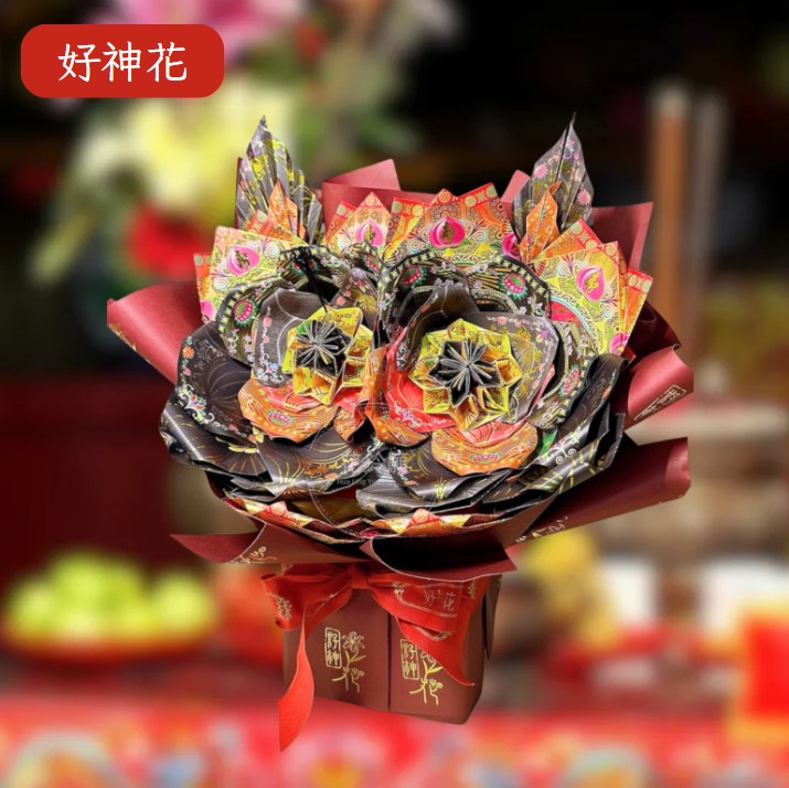 [好神花]東勢區A3