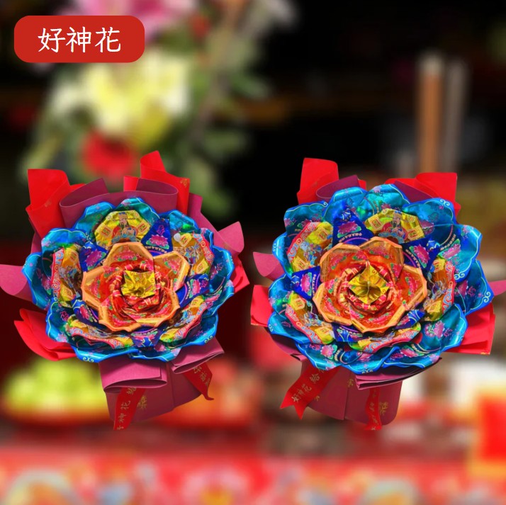 [好神花]竹南鎮A3-030洛福花藝