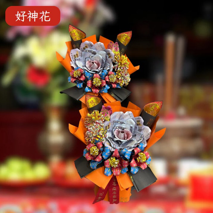 [好神花]竹南鎮A3-030洛福花藝