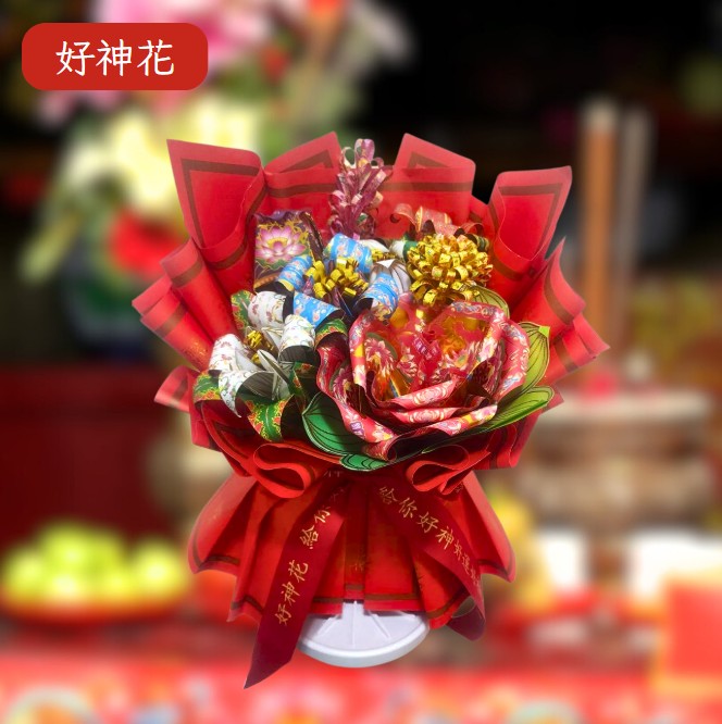 [好神花]太平區A4