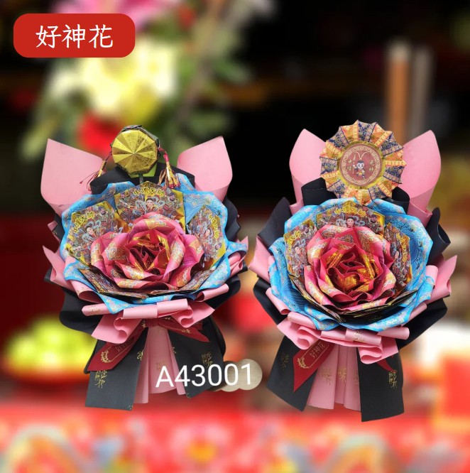 [好神花]太平區A43-001Y溫蒂花惹發studio 