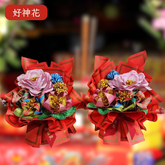 [好神花]太平區A43-001Y溫蒂花惹發studio 