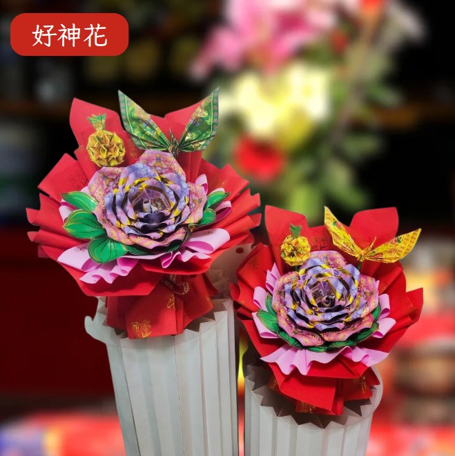 [好神花]太平區A43-001Y溫蒂花惹發studio 