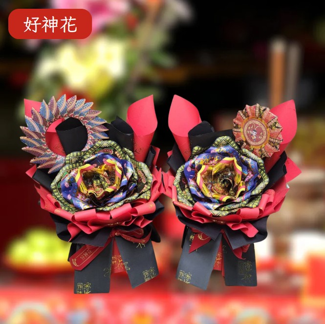 [好神花]太平區A43-001Y溫蒂花惹發studio 