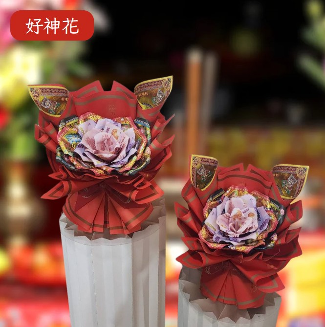 [好神花]太平區A43-001Y溫蒂花惹發studio 