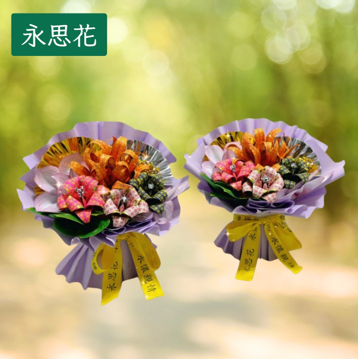 [永思花]苑裡鎮A3-032Y男子漢手作坊