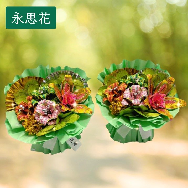 [永思花]苑裡鎮A3-032Y男子漢手作坊