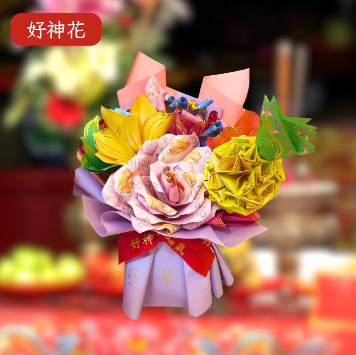 [好神花]南屯區A8