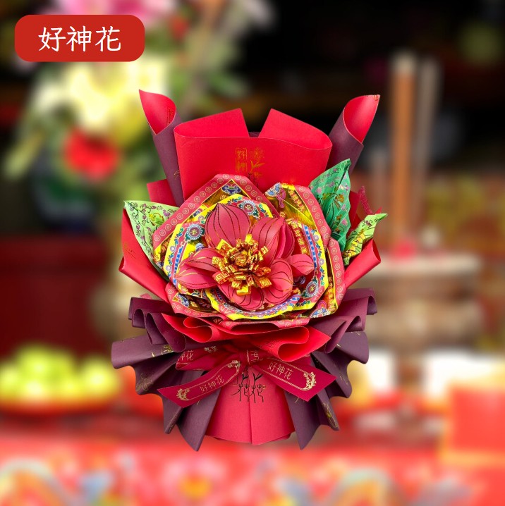 [好神花]北屯區A8