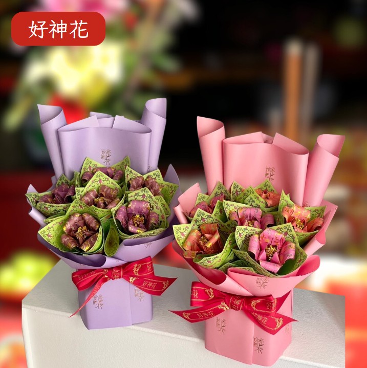 [好神花]北屯區A8-001Y Tang11%_flowers