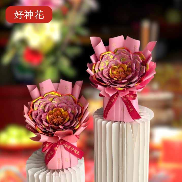 [好神花]北屯區A8-001Y Tang11%_flowers