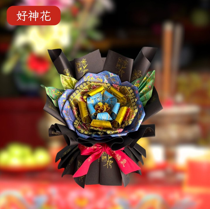 [好神花]北屯區A8-001Y Tang11%_flowers