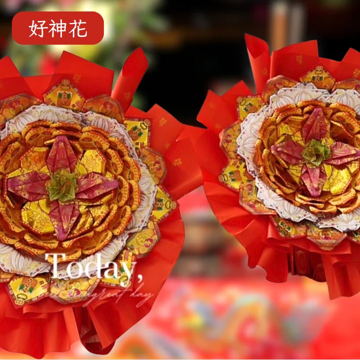 [好神花]路竹區A1-060花不玩紙藝