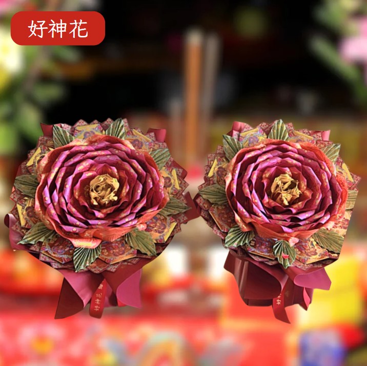 [好神花]岡山區A1-050陳亭喻