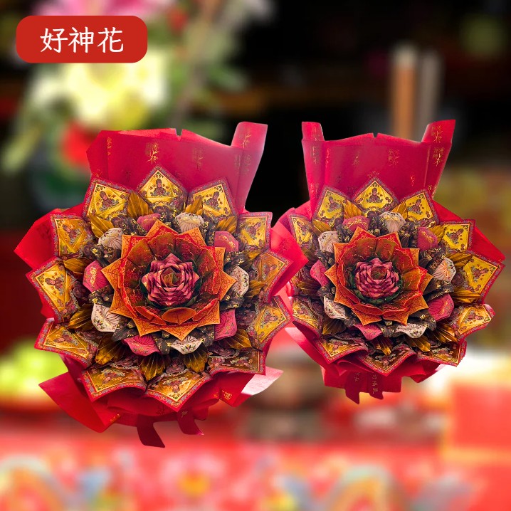 [好神花]岡山區A1-050陳亭喻